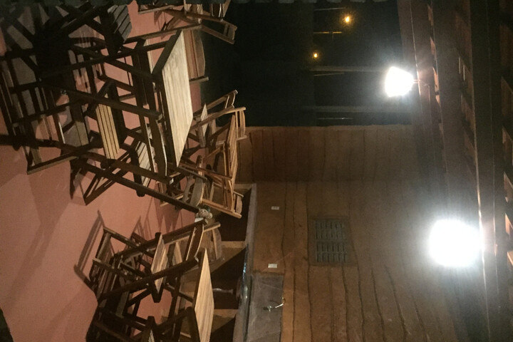 Lounge 11 of 20