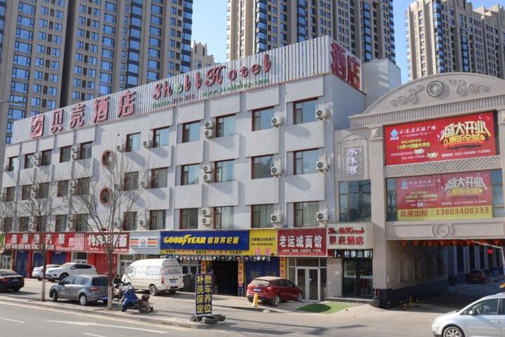 Hotel 2 of 6