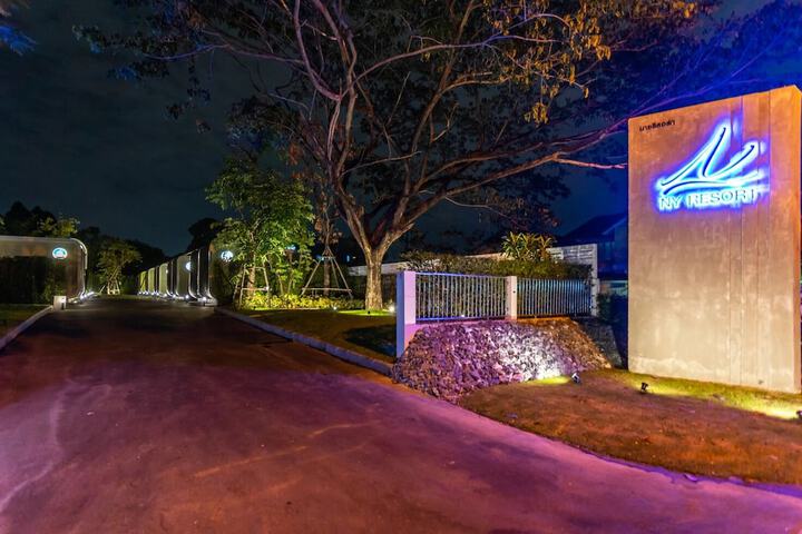 Photo of NY Resort Nonthaburi