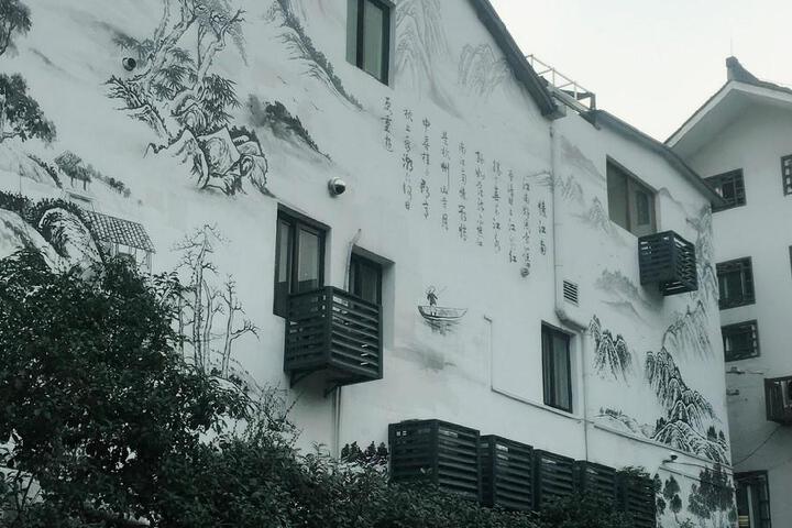 Home Inn (Hangzhou West Lake Scenic Area Hupao Road Leifeng Pagoda)