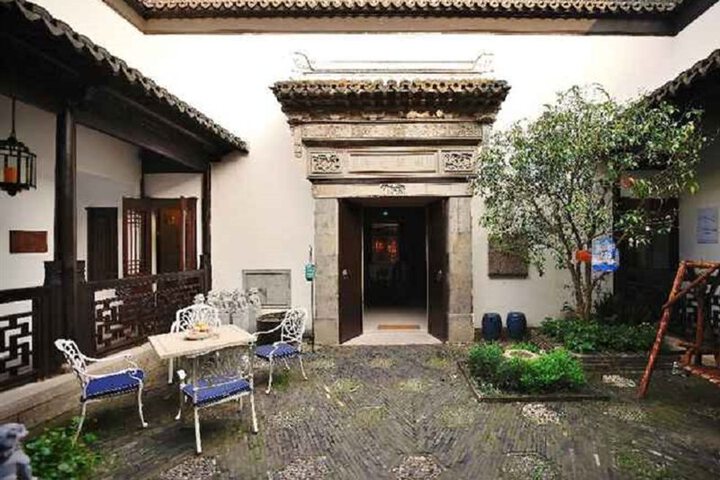 BLOSSOM HILL INN ZHOUZHUANG - SEASONLAND