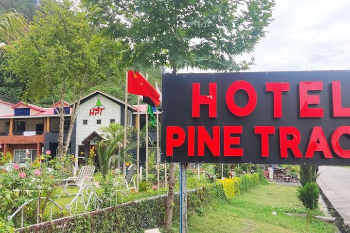 Hotel Pine Track HPT