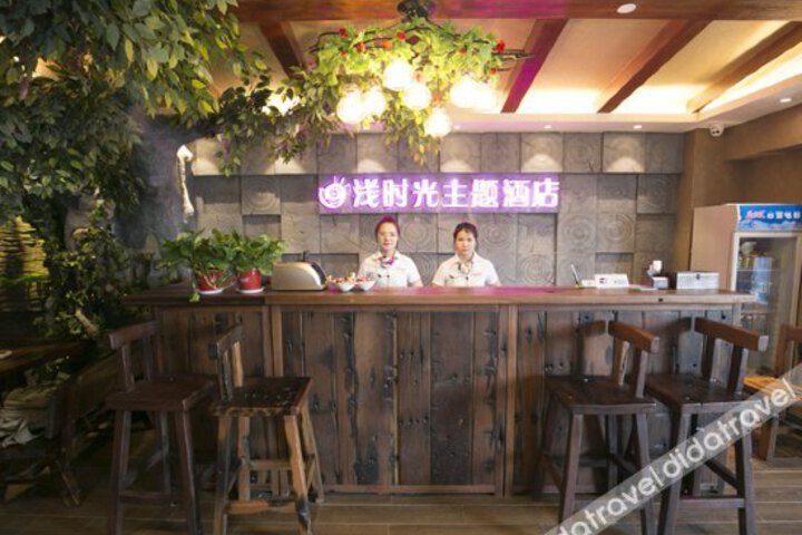 Pebble Motel(Xian Tonghuamen Metro Station Changle West Road Branch)