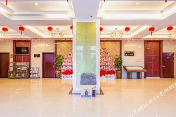 Changzheng Hotel