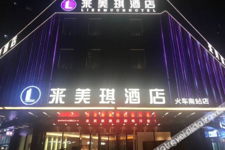 Hotel 4 of 11