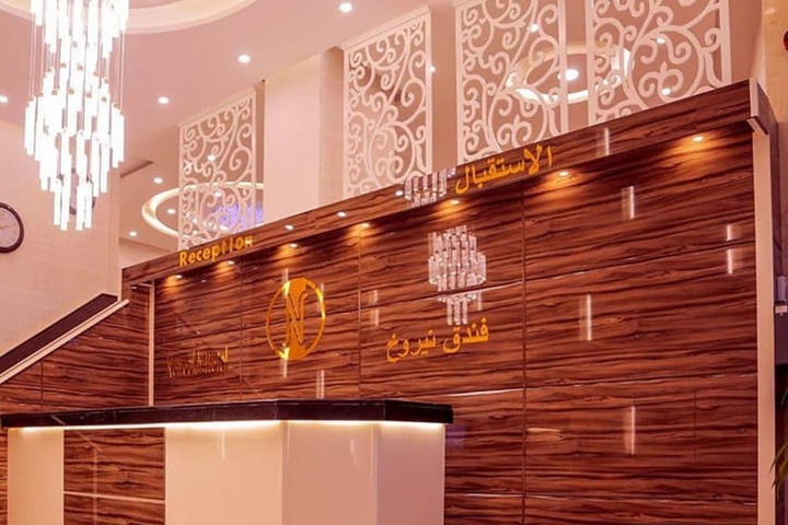 Hotel Interior 2 of 22