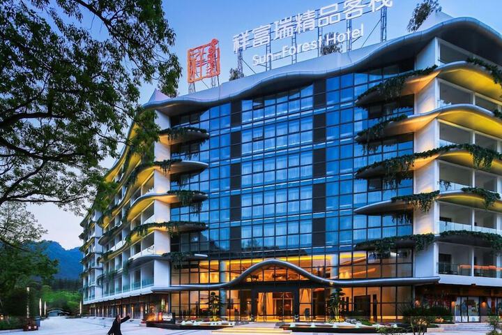 Sunforest Resort Hotel