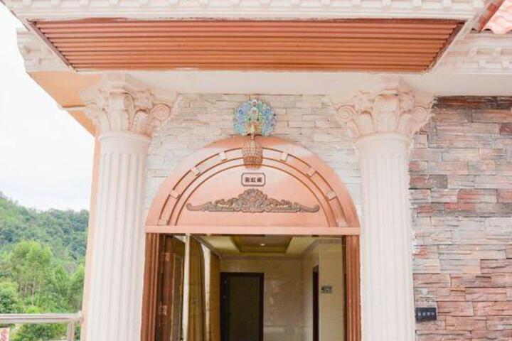 Oriental Garden Health Spa
