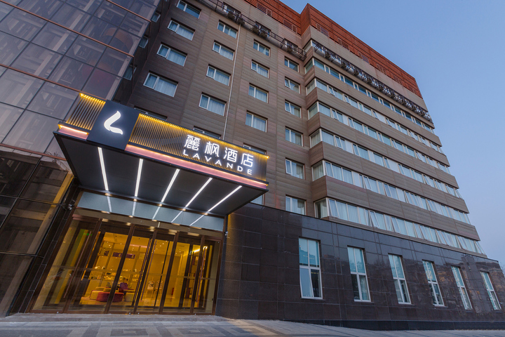 Lavande Hotel Beijing Wangjing SOHO