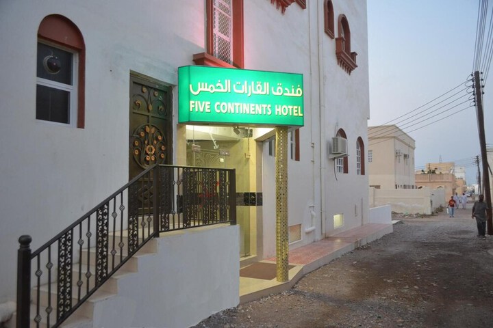 Hotel 49 of 57