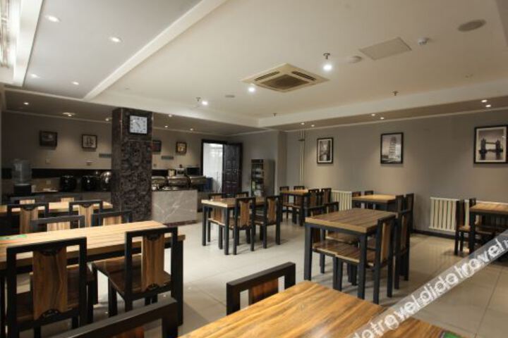 Dige Boutique Hotel (Linyi Taoran Road Railway Station)