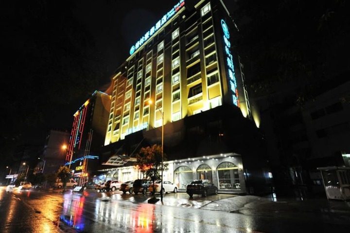 Exterior of GreenTree Inn Meizhou Meijiang District Wanda Plaza Hotel