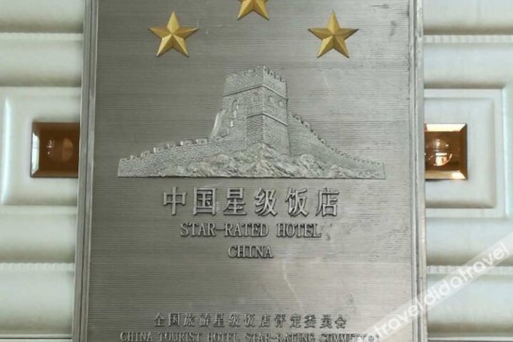 General 6 of 7
