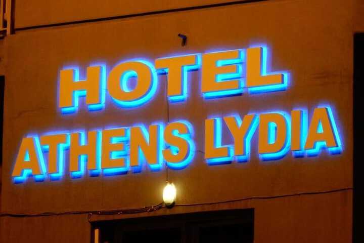 Hotel 54 of 60