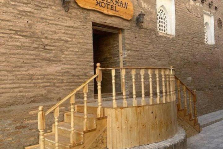 Image of Feruzkhan Hotel - Madrassah Mohammed Rakhim Khan