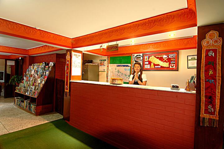 Reception