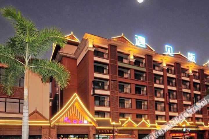 Hotel 8 of 22
