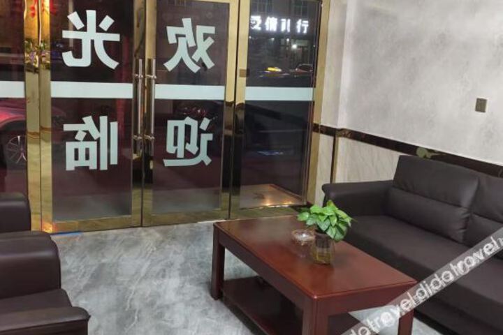 Hotel Interior 13 of 23