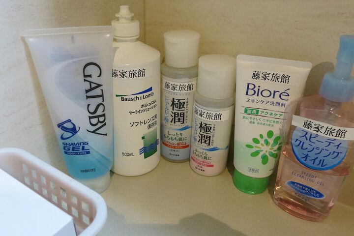 Hotel Amenity