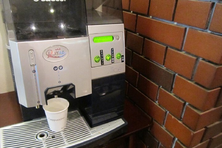 Coffee Service