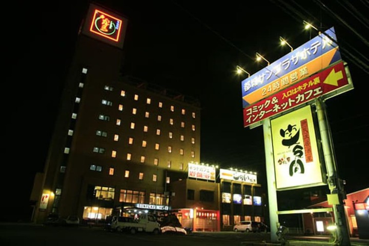 Front of property - evening/night