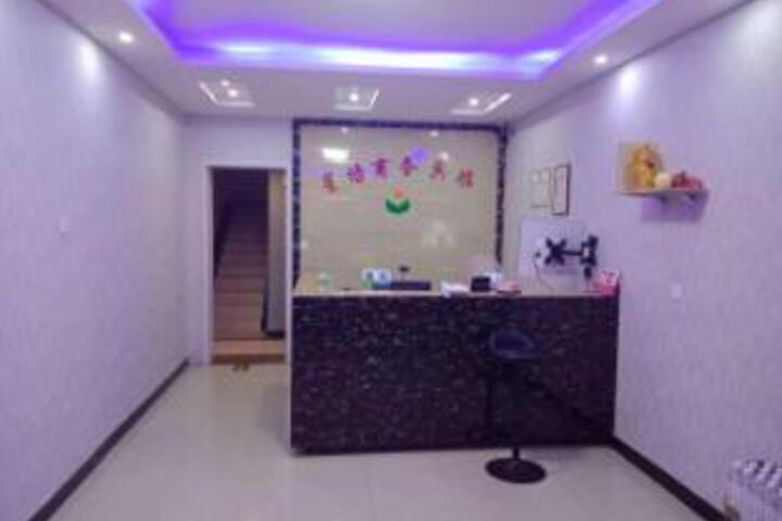 Xingyu Business Hotel