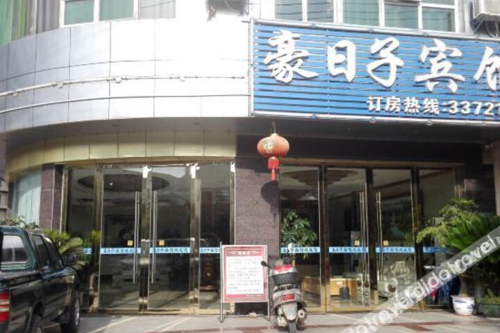 Hotel 4 of 21