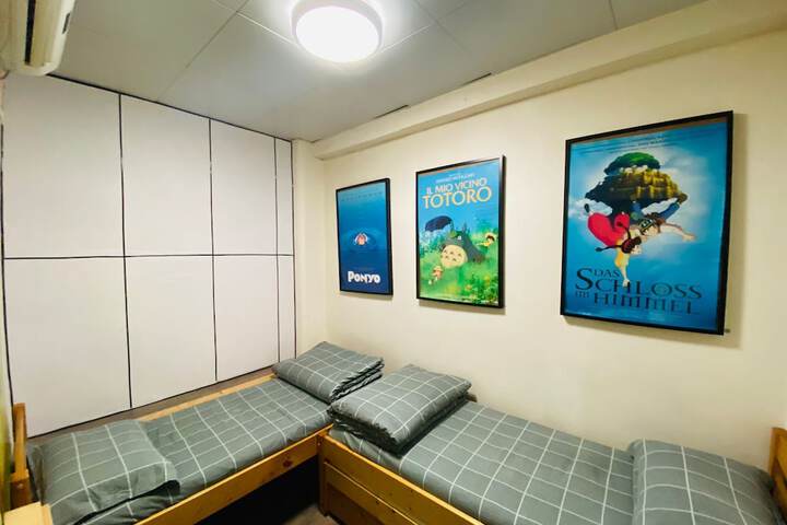 Room 20 of 31