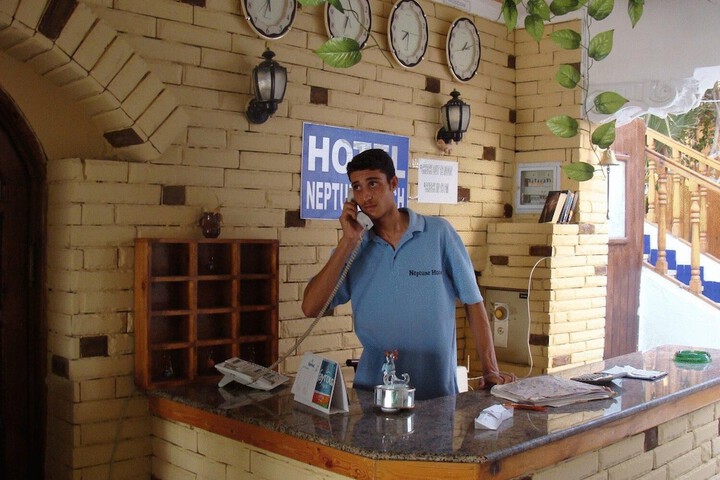 Guest Lobby