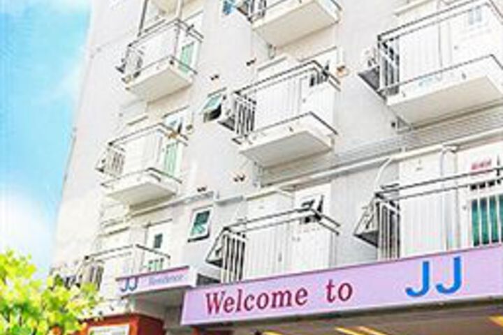 Jj Guesthouse