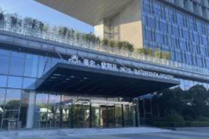 M·S BAUHINIA HOTEL