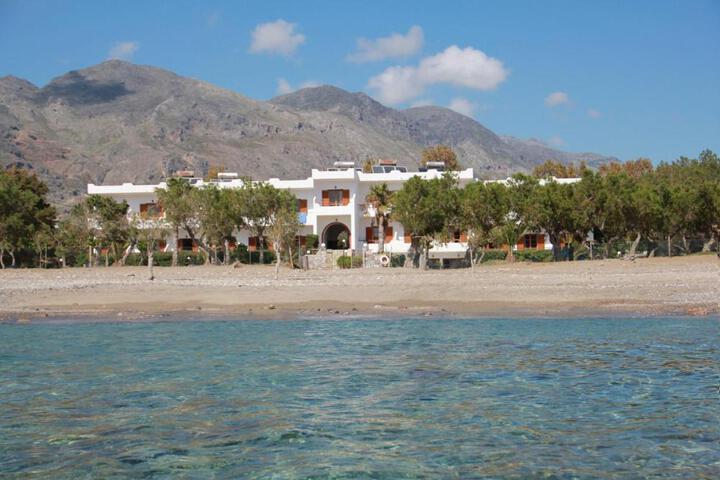 Studios Stavris