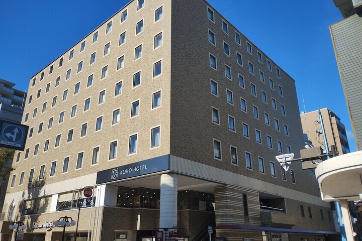 Exterior of KOKO HOTEL Shizuoka