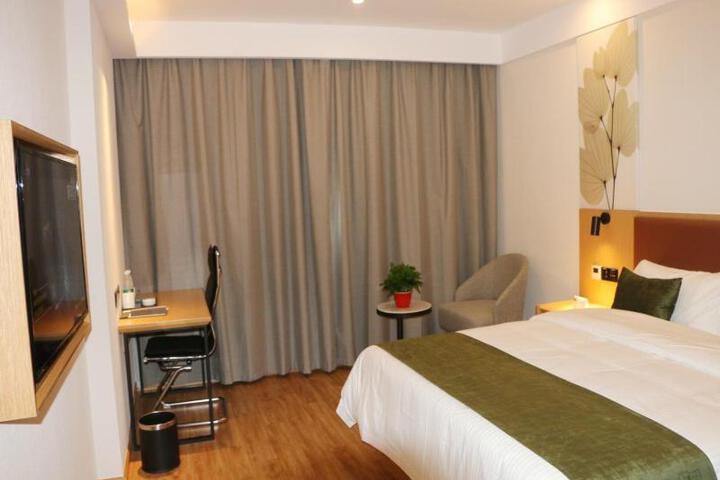 GreenTree Inn Anqing City Huai Ning County Wanhe Road Select Hotel