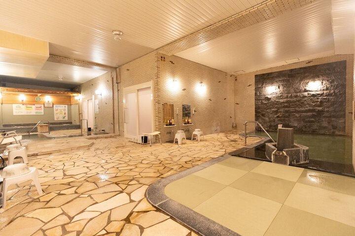 Public bath