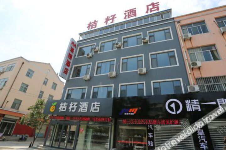 AAhotel