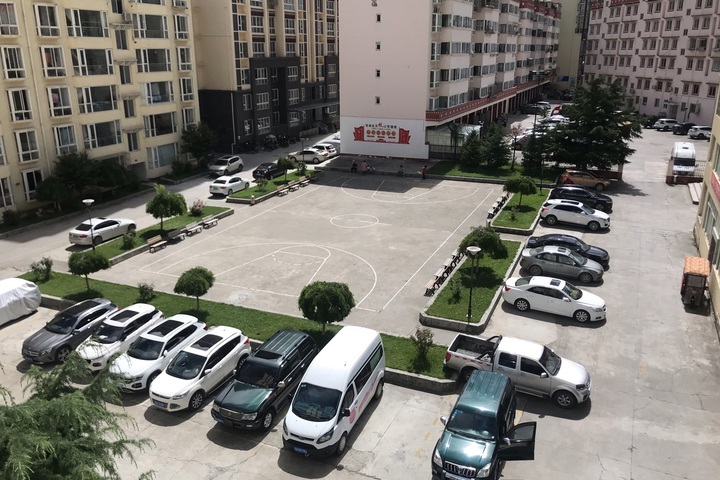 Photo of Kangyuan Business Hotel