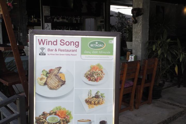 Restaurants