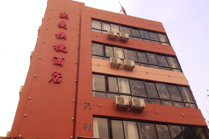 Hotel 8 of 21