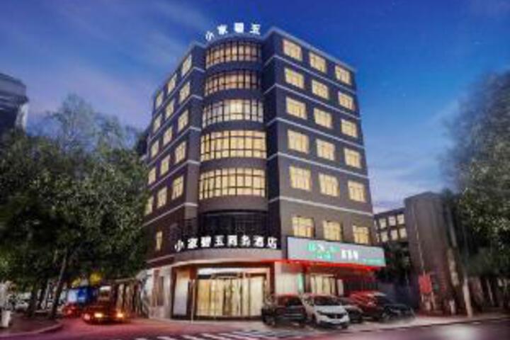 Xiaojia Biyu Business Hotel