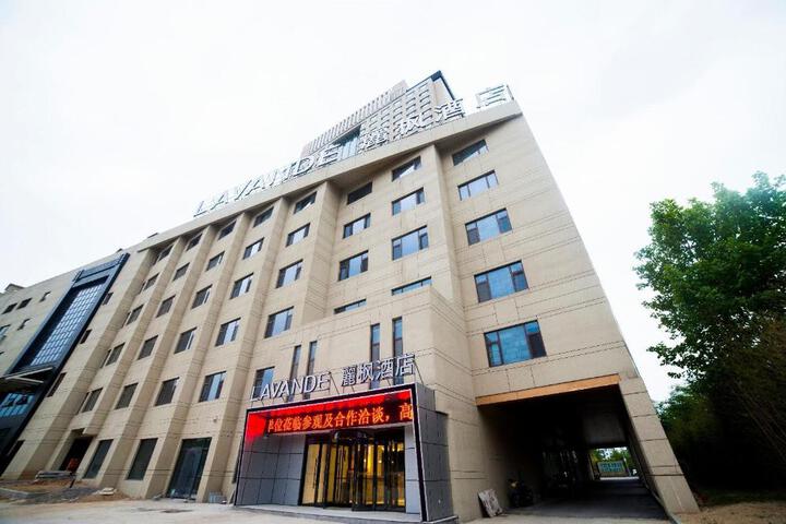 Lavande Hotel Taian Dongyue Street Dai Temple