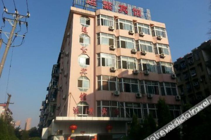 Hotel 3 of 10