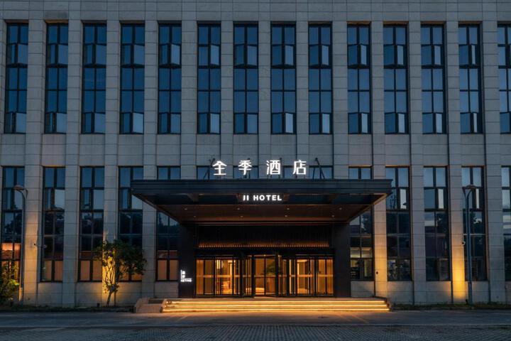 Exterior of JI Hotel Shanghai Pudong Airport East Station Free shuttle bus