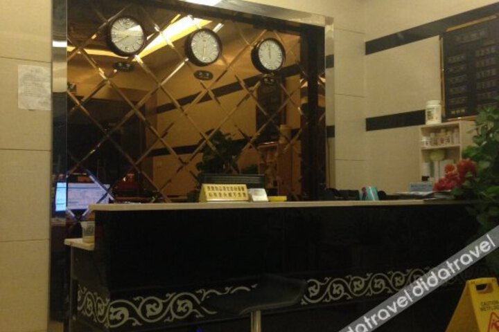 Dongyuan Business Express Hotel