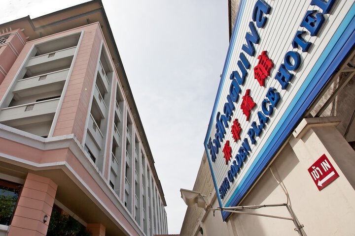 Hotel 42 of 47