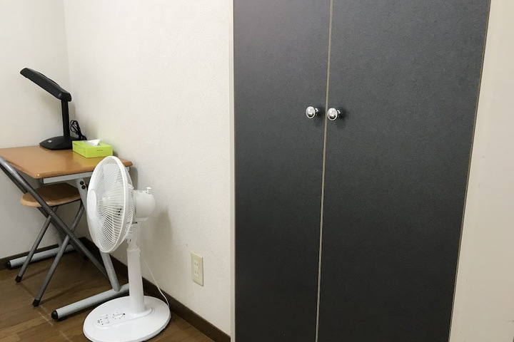 Room 50 of 81