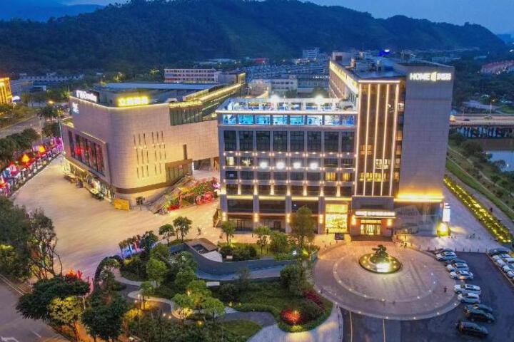 Home2 Suites by Hilton Guangzhou Conghua