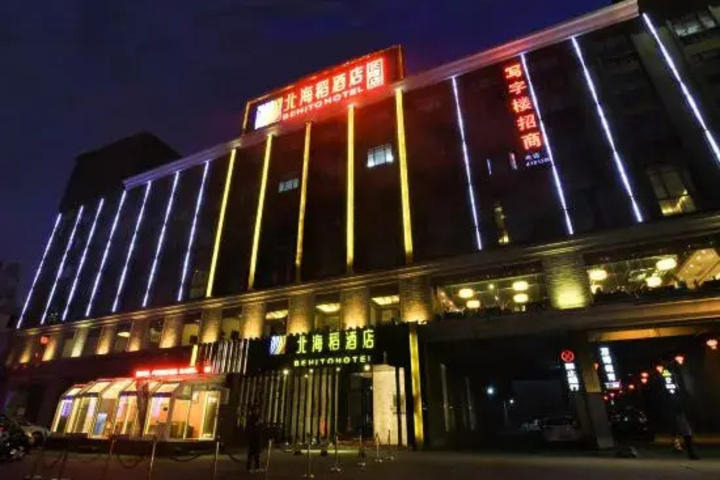 Behito Hotel Chimelong