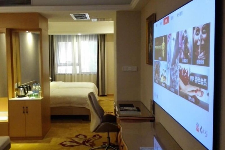 Room 17 of 31
