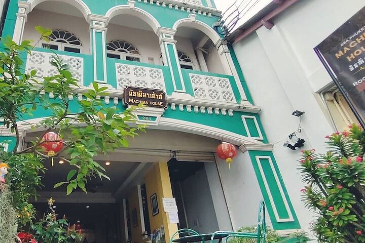 Facade